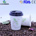 wholesale printed disposable paper cups with cover_12oz milktea paper cups_coffee cups